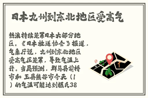 亚洲乱码一卡2卡3卡