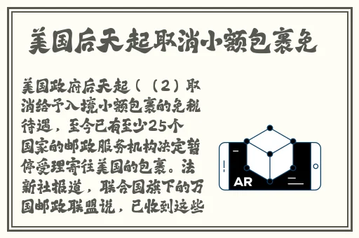 国产一卡2卡3卡4卡高清